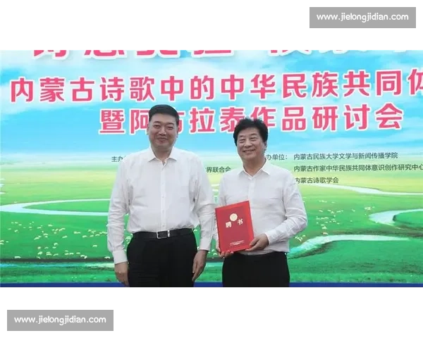 蒙超亚军通辽：逆袭背后的北疆蜕变